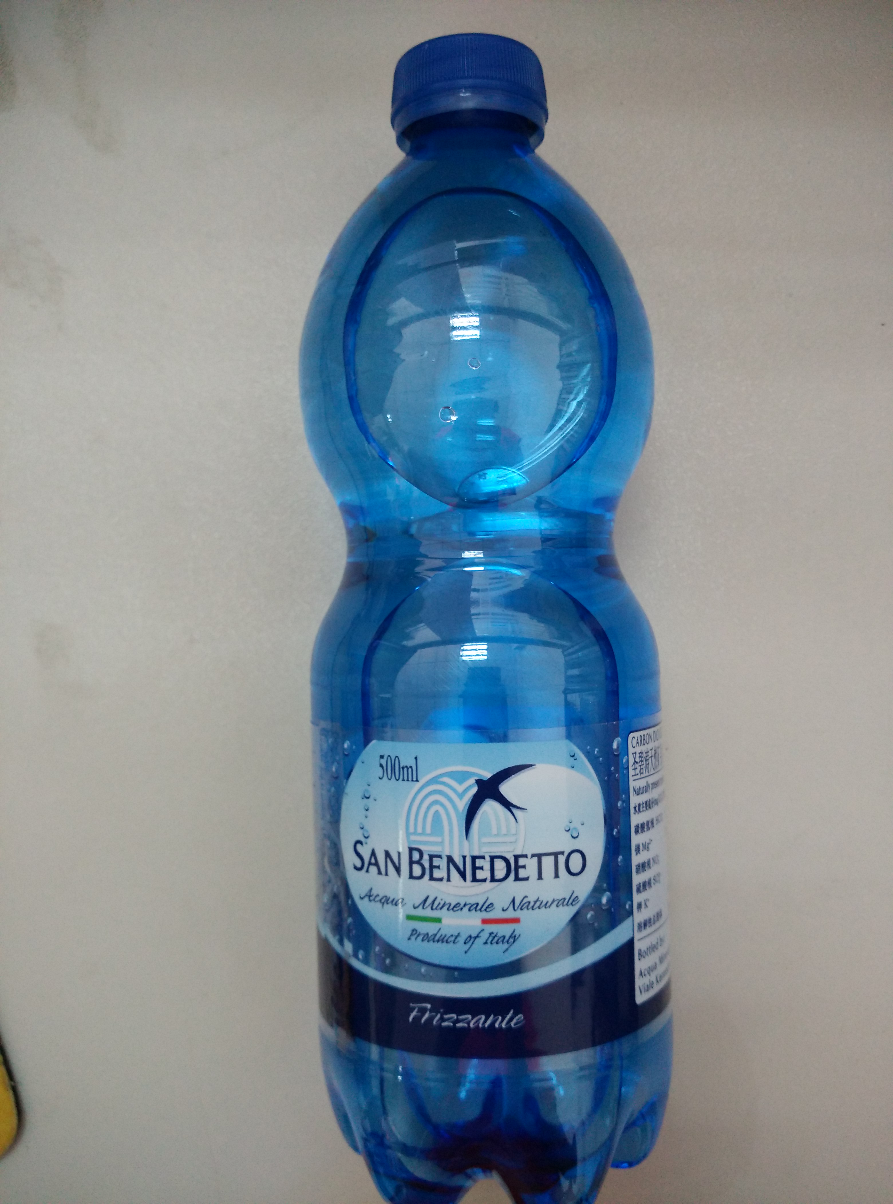 圣碧涛天然矿泉水（含气）