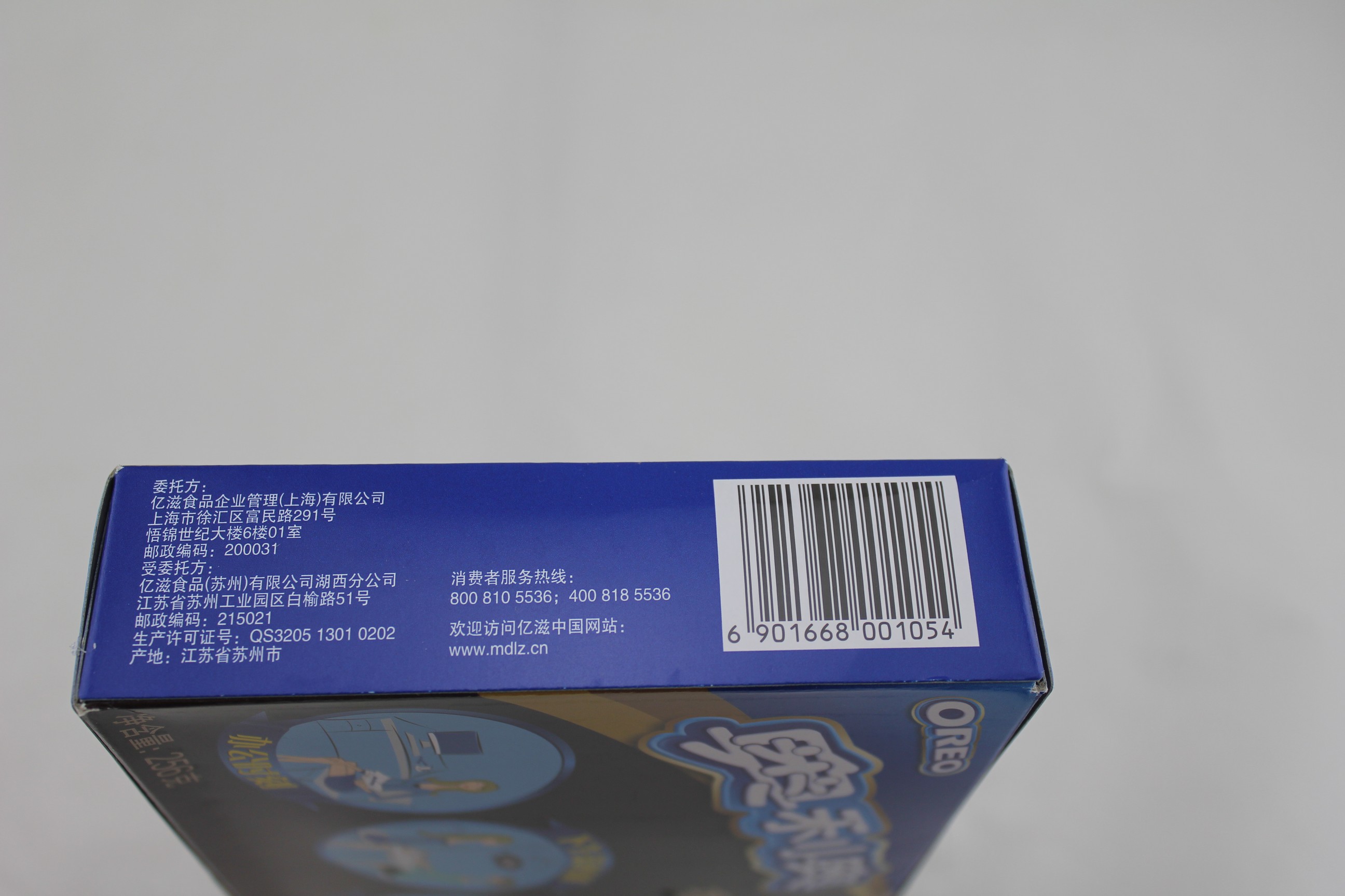 奥利奥巧克棒威化巧克力（代可可脂）（提拉米苏风味）（20条）