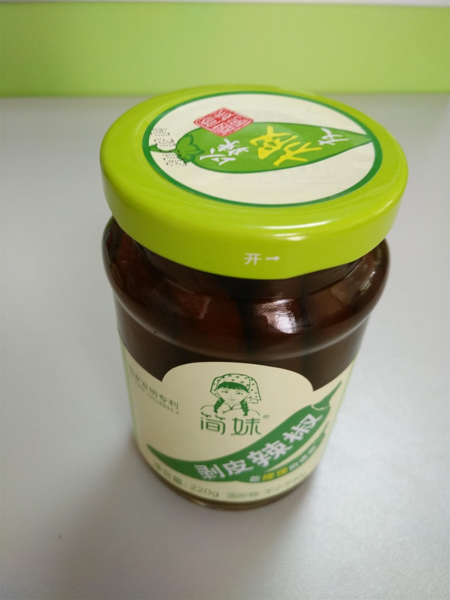 剥皮剁椒