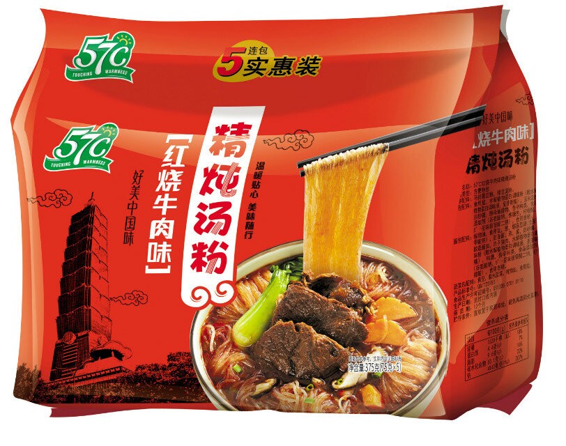 57°C红烧牛肉味精炖汤粉（五连包）