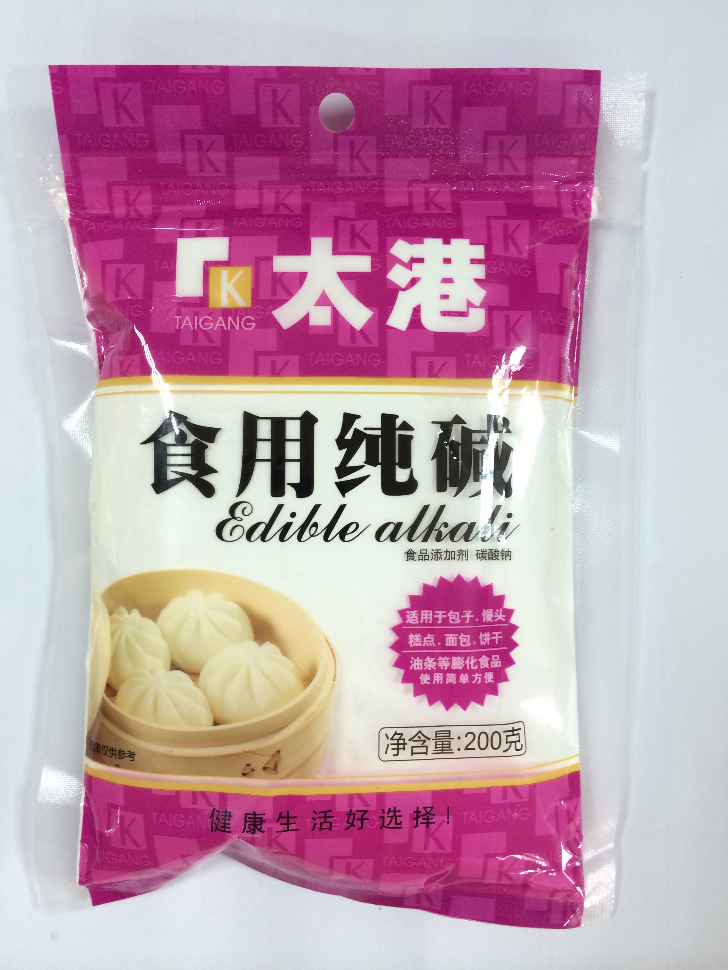 太港食用纯碱