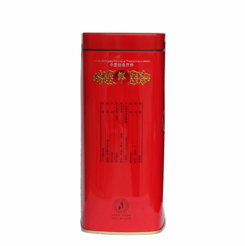 郎牌金贵宾白酒50度