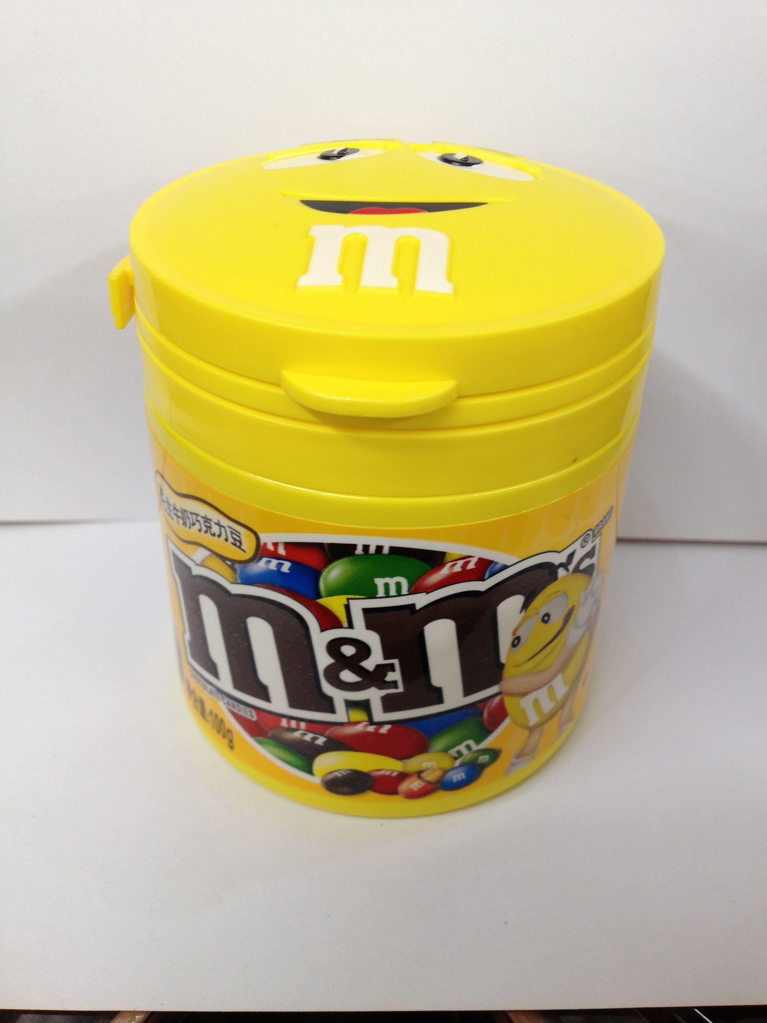 M&M’s花生牛奶巧克力豆