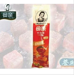 母亲辣味牛肉棒