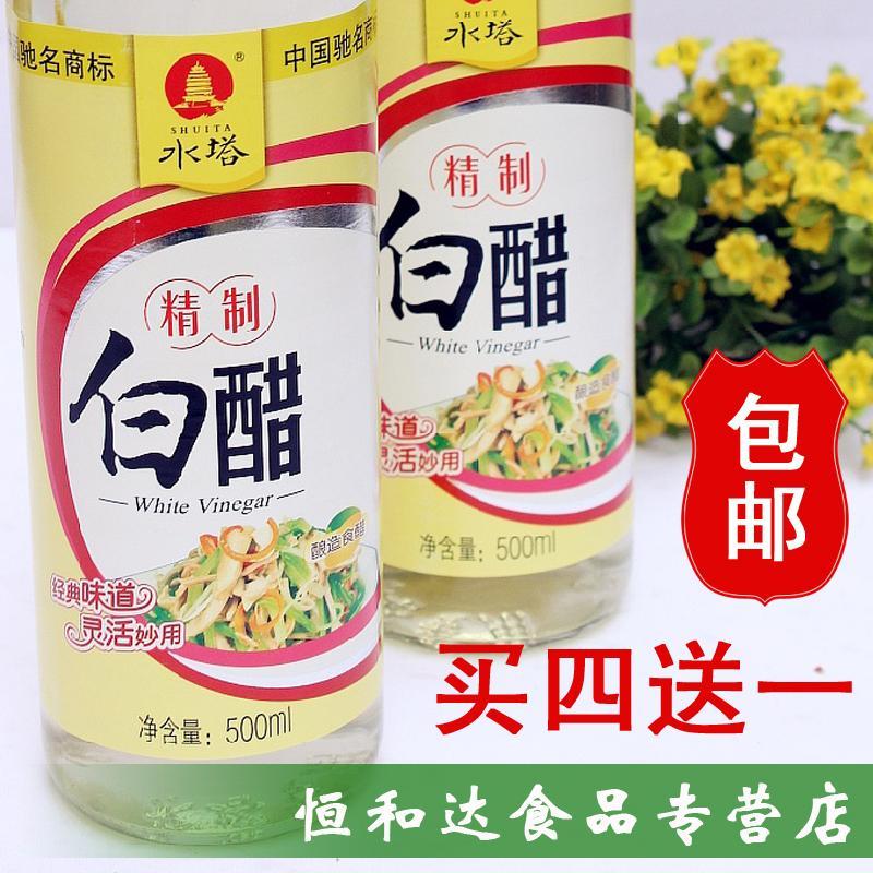 水塔老陈醋（银塔）