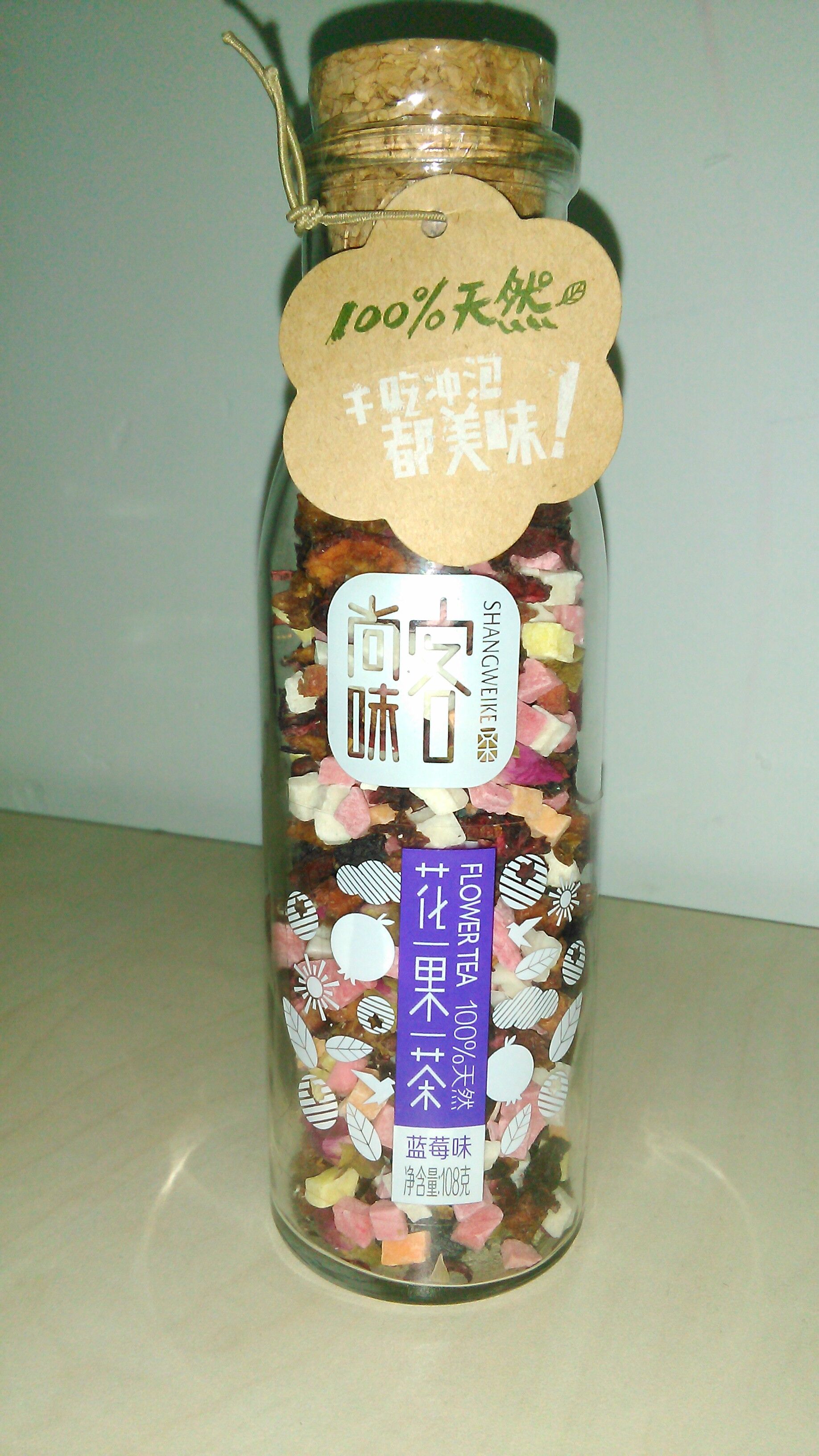 尚味客蓝莓味花果茶