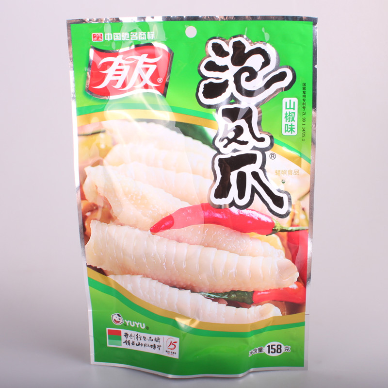 有友泡凤爪(山椒味)