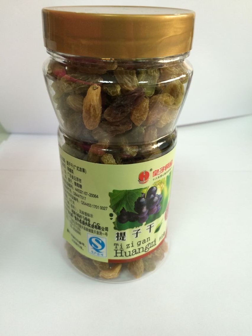 提子干（广式凉果）