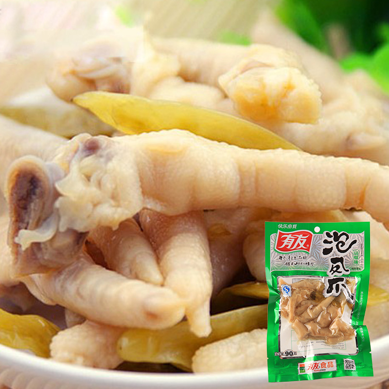 有友泡凤爪(山椒味)