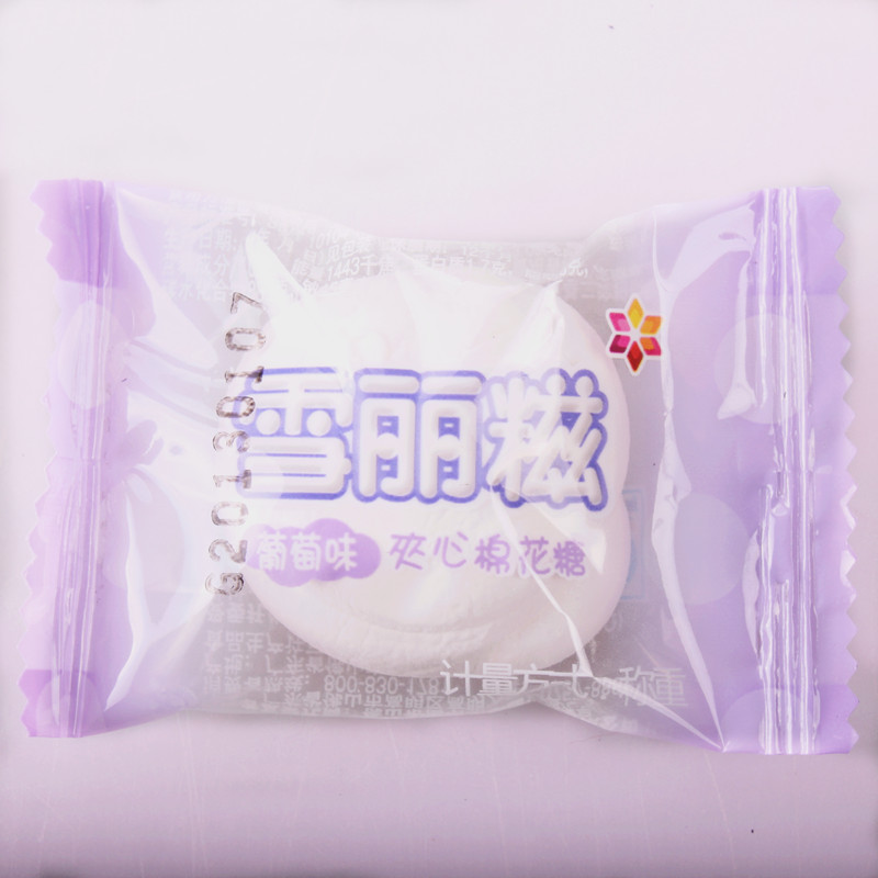 雪丽糍果汁夹心棉花糖
