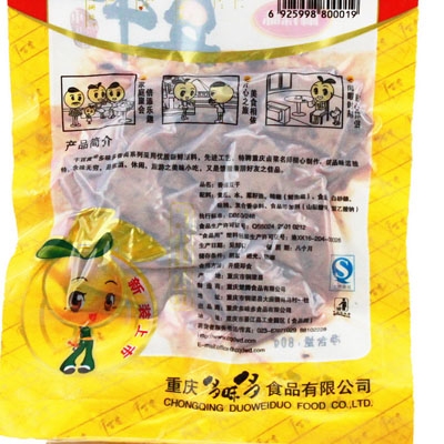 千百度麻辣味豆干