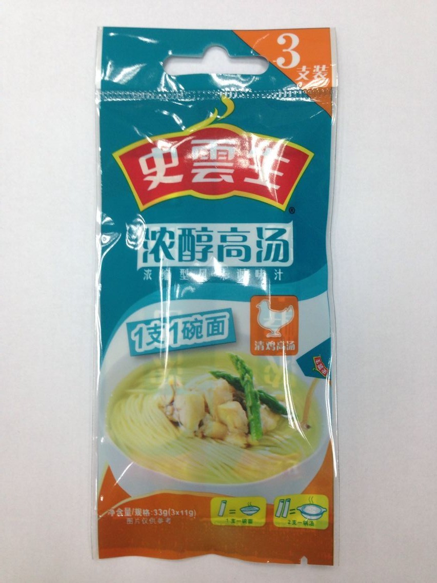 史云生浓醇高汤(清鸡高汤)3支装