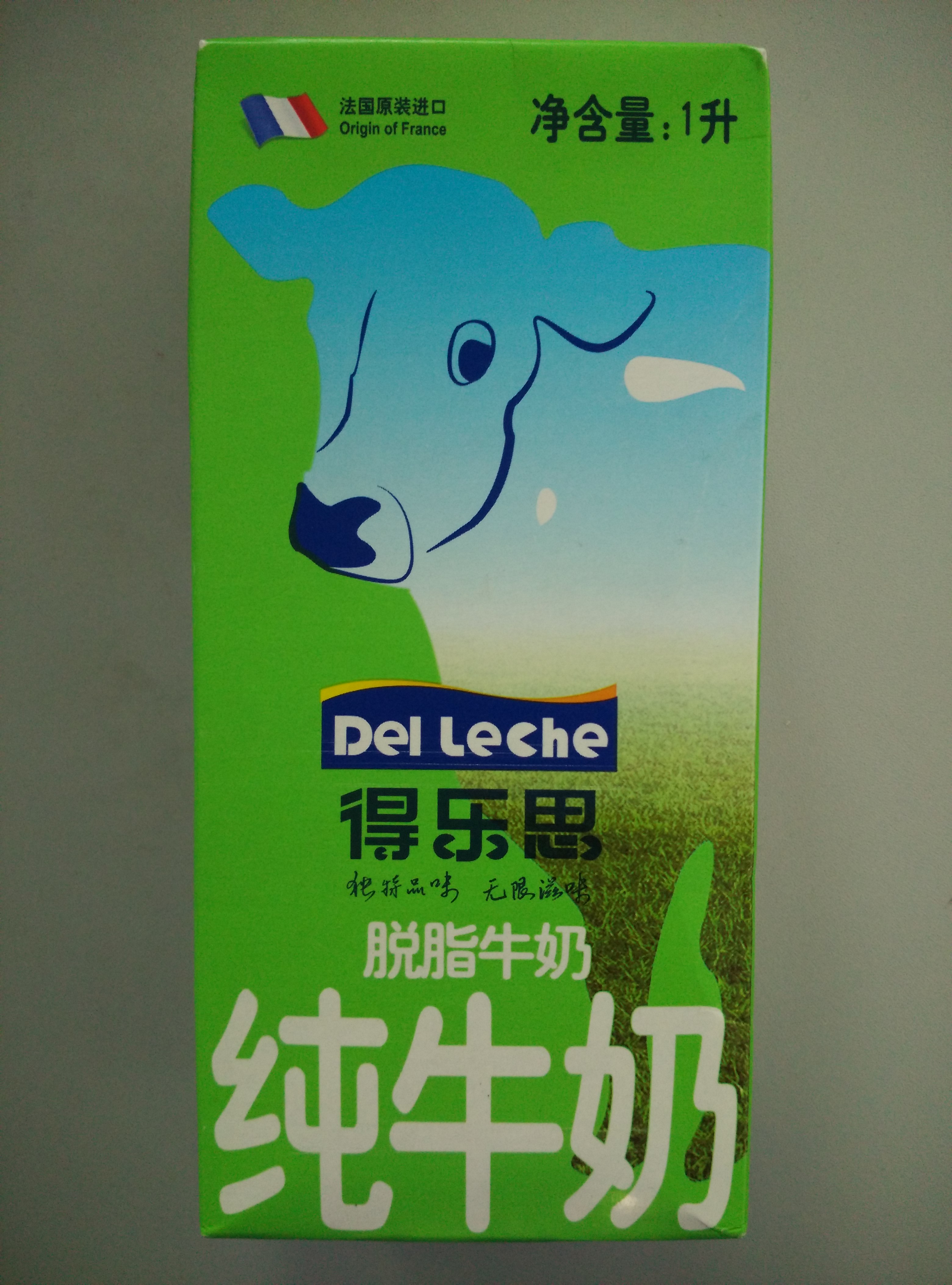 得乐思脱脂牛奶