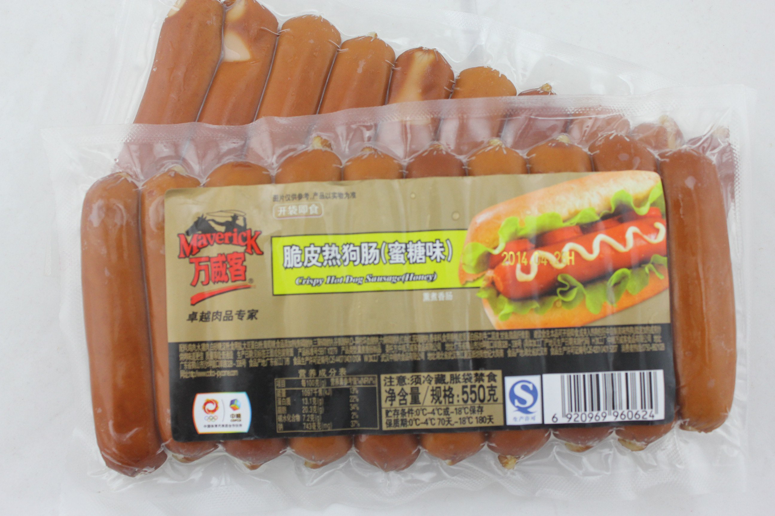 万威客脆皮热狗肠（蜜糖味）