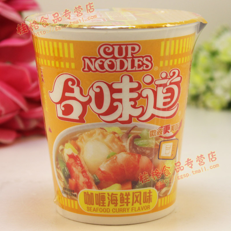 合味道咖喱海鲜杯面