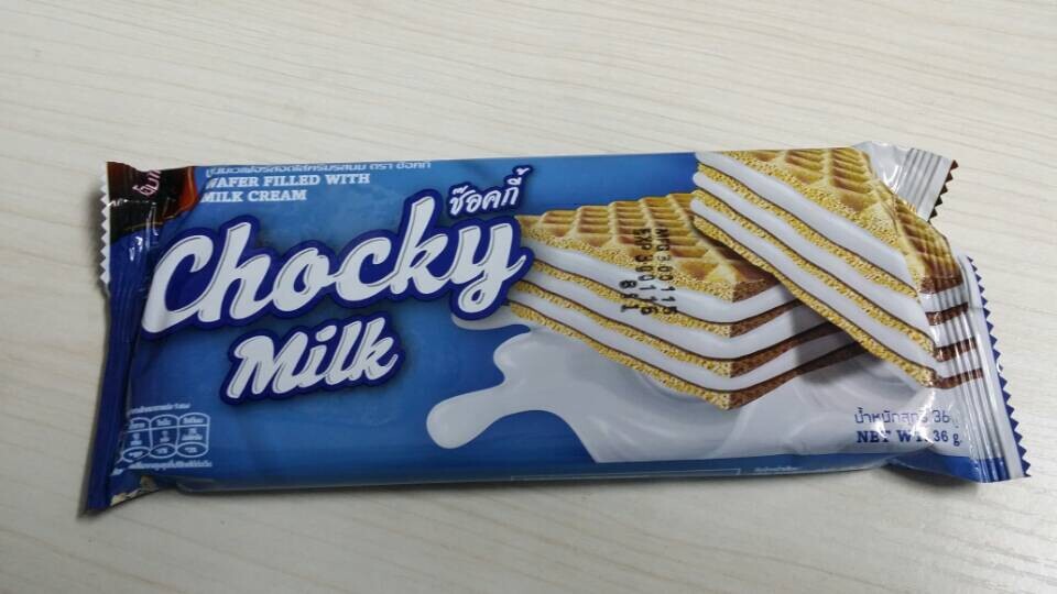 BiscuitHouse乐奇牛奶味夹心威化饼干