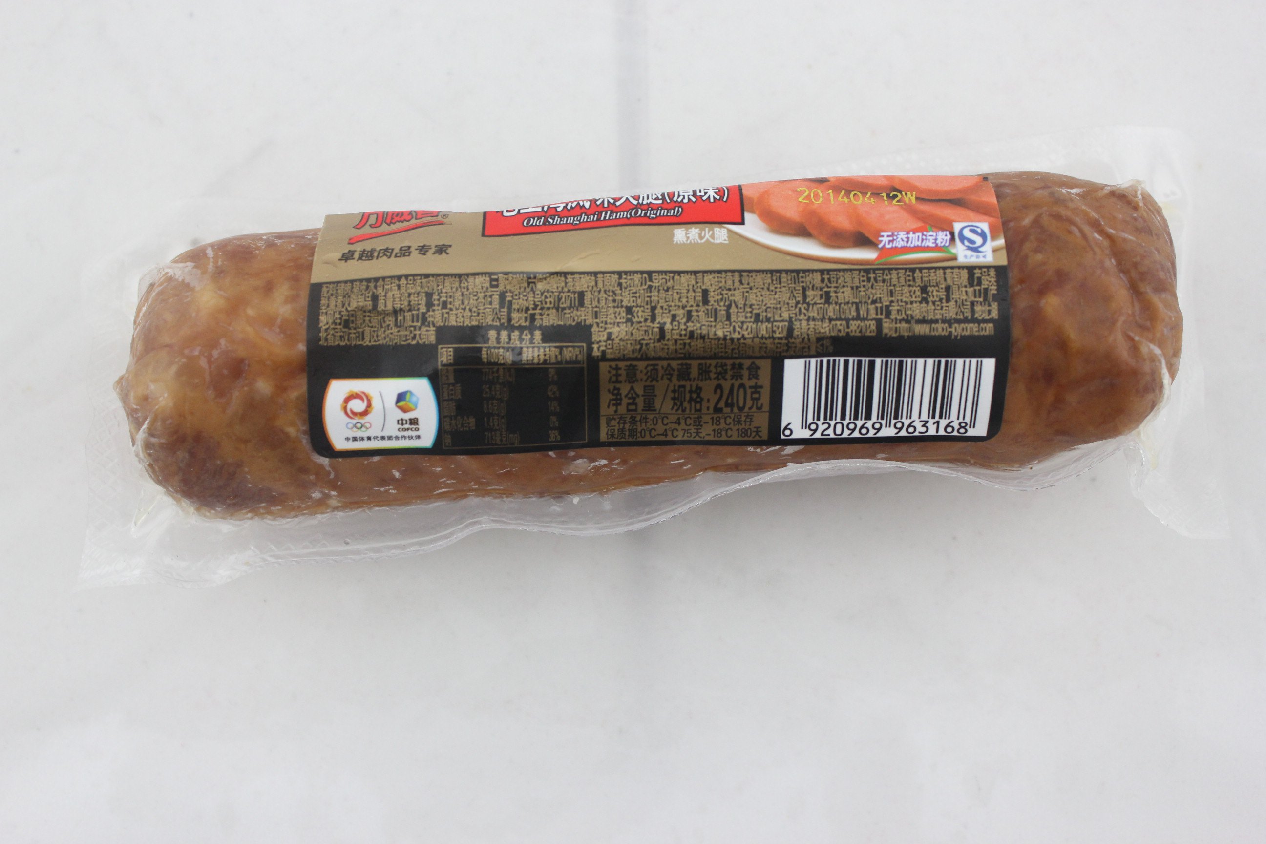 万威客老上海风味火腿（原味）