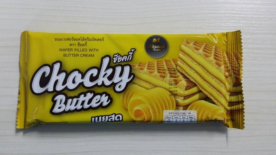 BiscuitHouse乐奇奶油夹心威化饼干