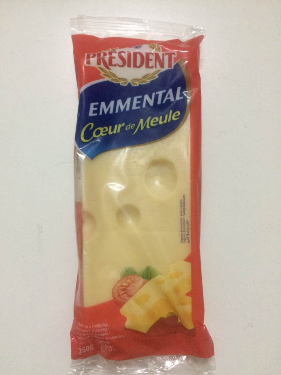 总统牌安文达块装奶酪250g