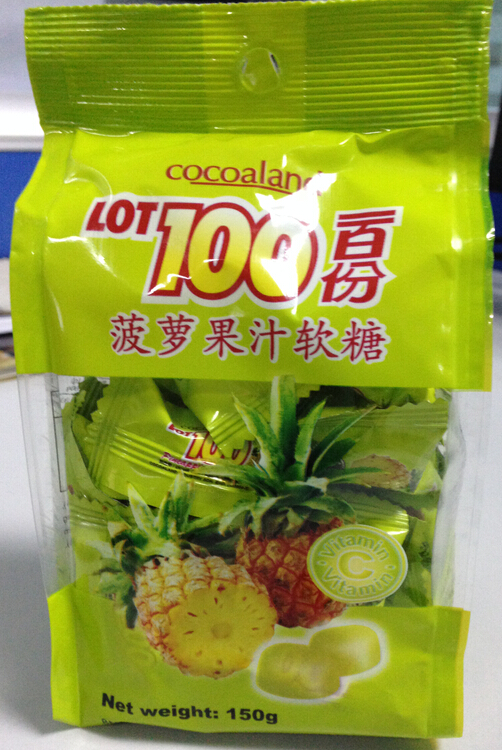 一百份菠萝果汁软糖