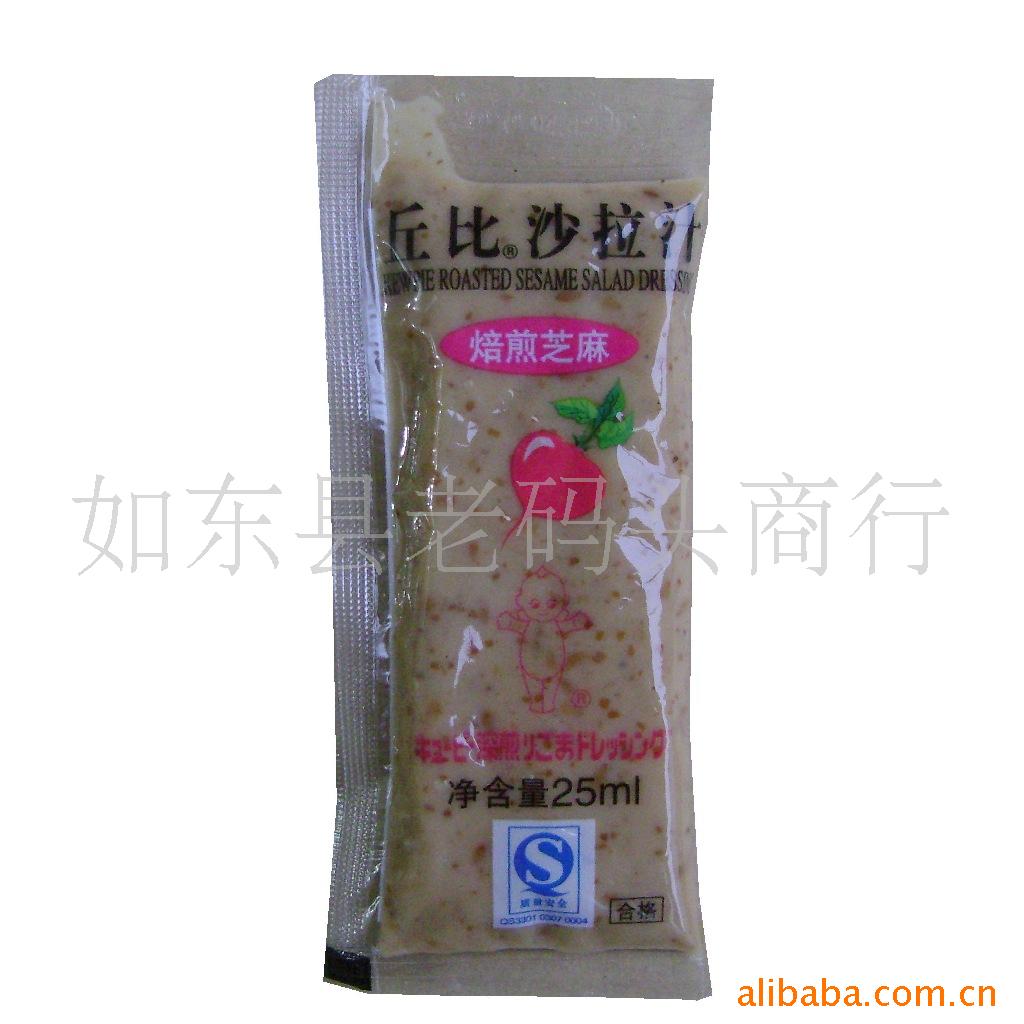 丘比沙拉汁(焙煎芝麻)200ml