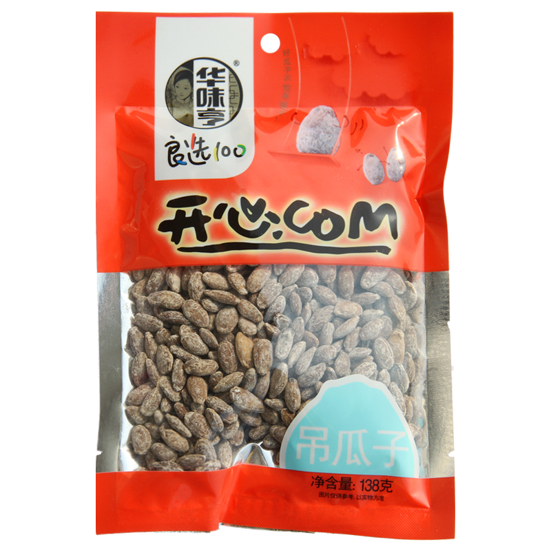 华味亨吊瓜子G^^