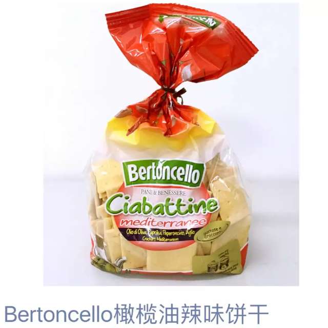 橄榄油辣味饼干