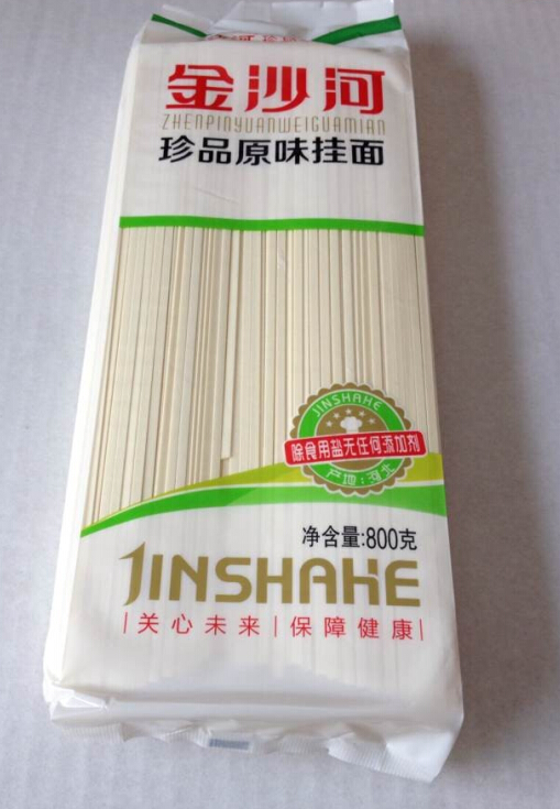 金沙河珍品原味挂面
