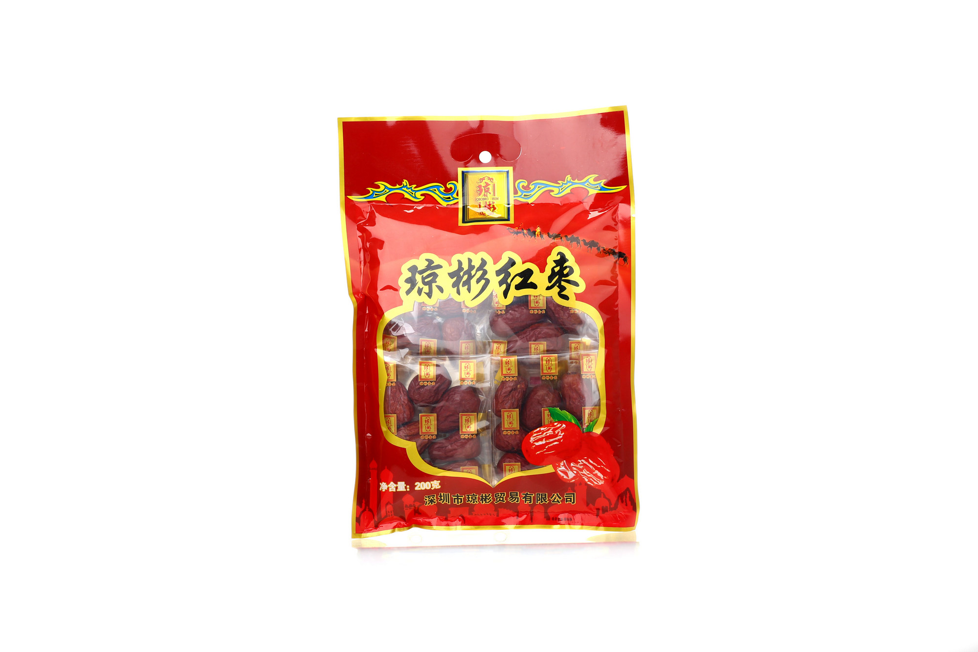 琼彬红枣