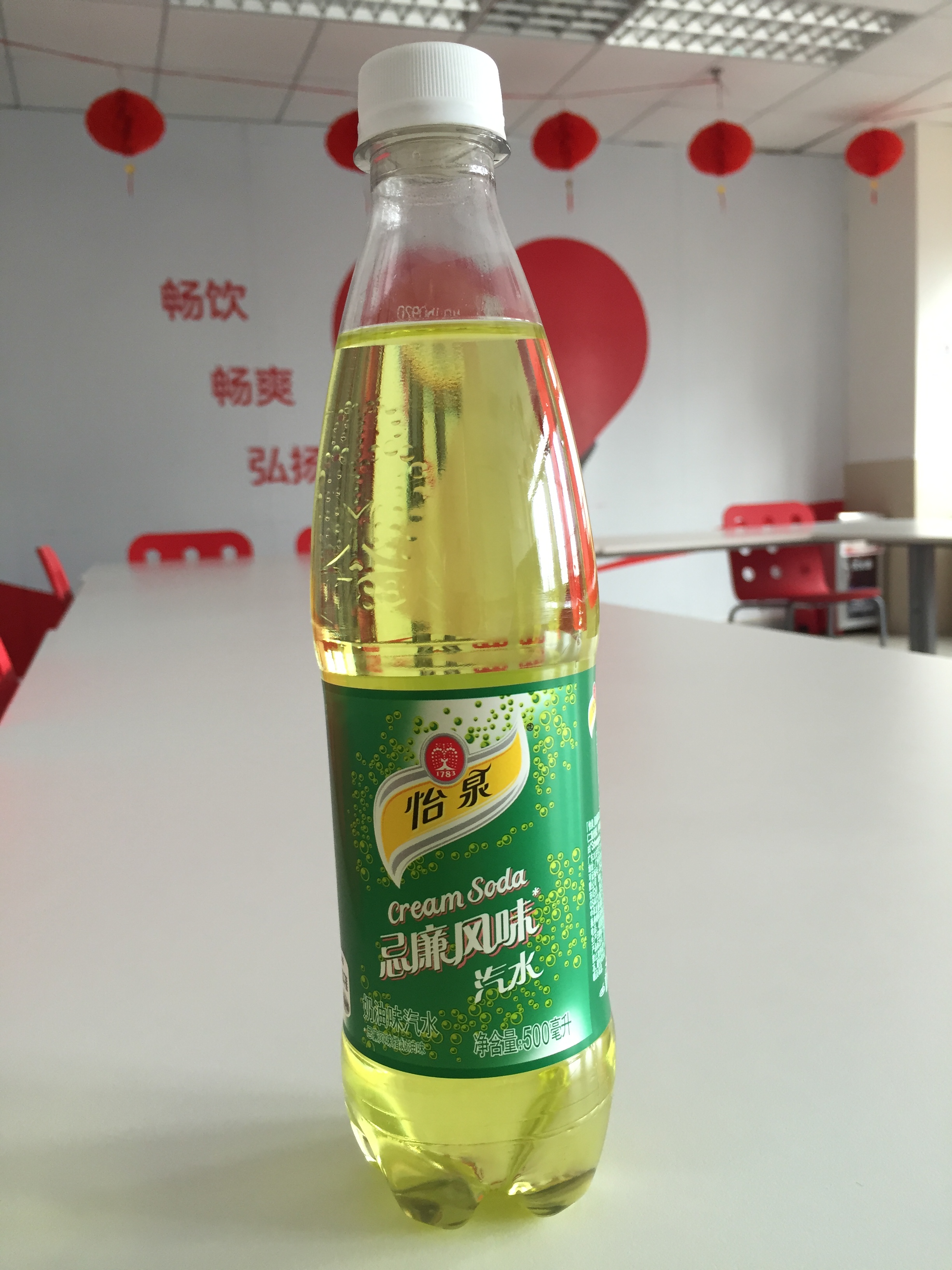 怡泉忌廉风味汽水（奶油味汽水）