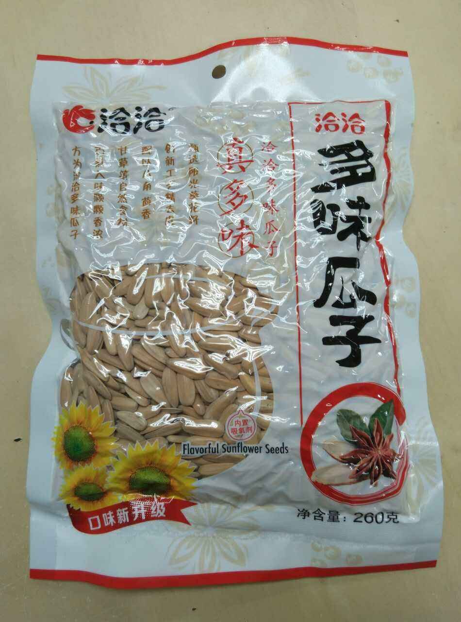 洽洽多味香瓜子