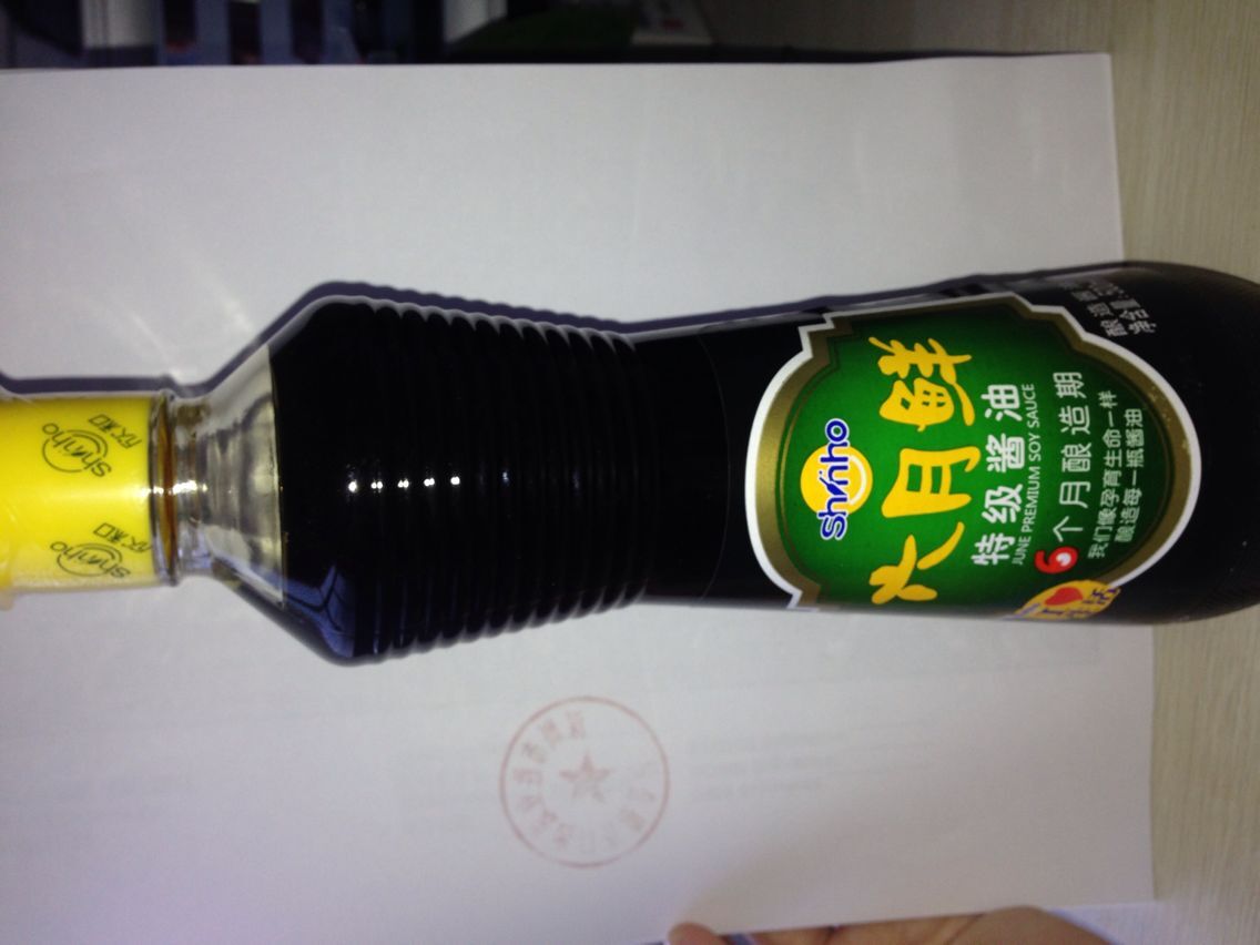 欣和六月鲜特级酱油