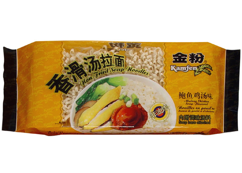金粉香滑汤拉面(鲍鱼鸡汤)
