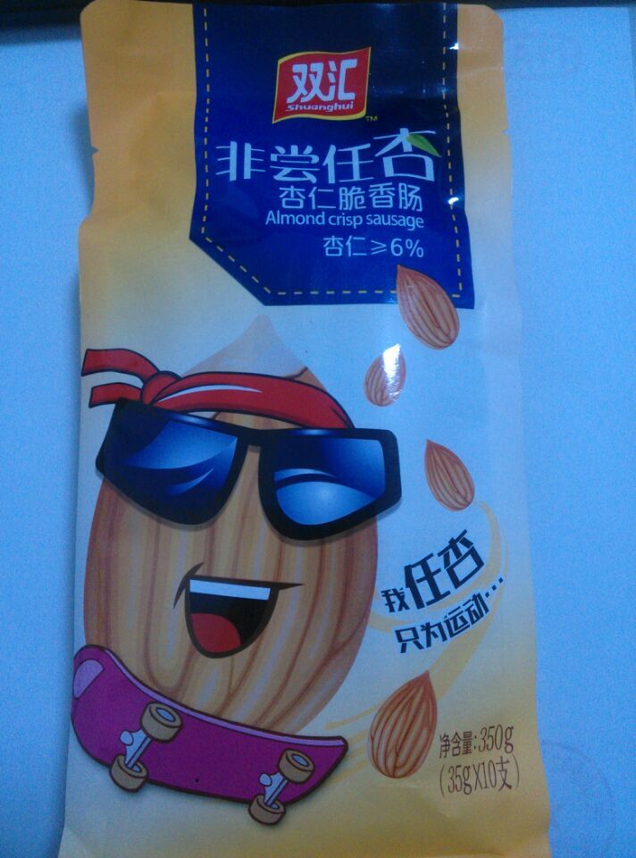 非尝任杏杏仁脆香肠