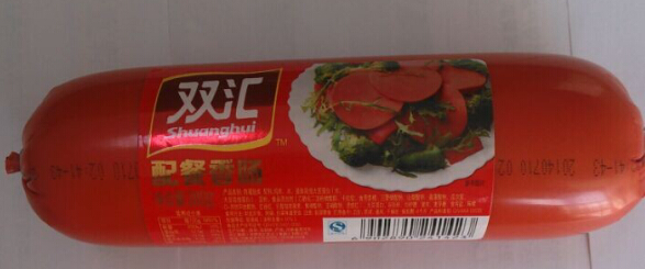 双汇配餐香肠