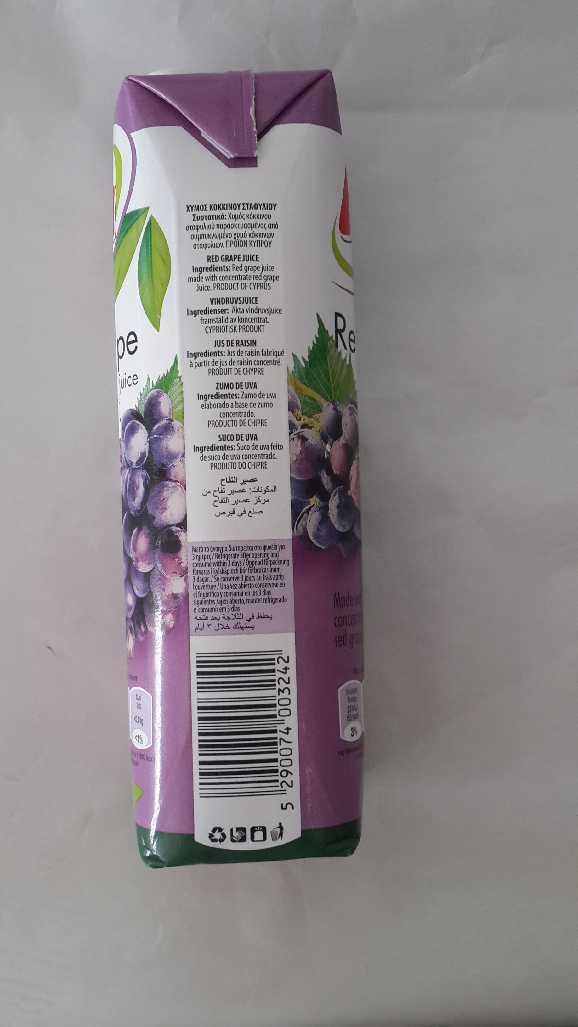 芬乐葡萄汁1L*12