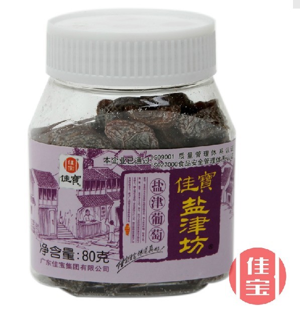 佳宝盐津葡萄80g