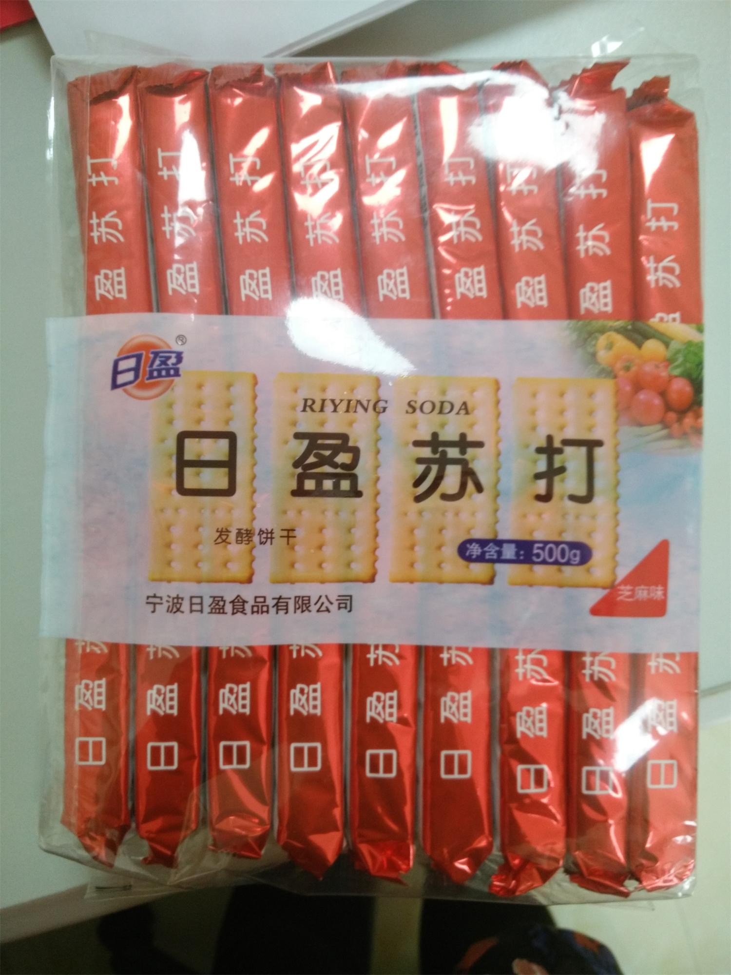 日盈苏打饼干（芝麻味）