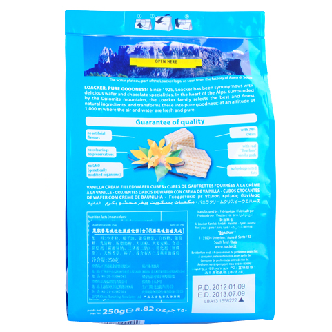 莱家香草味粒粒装威化饼干