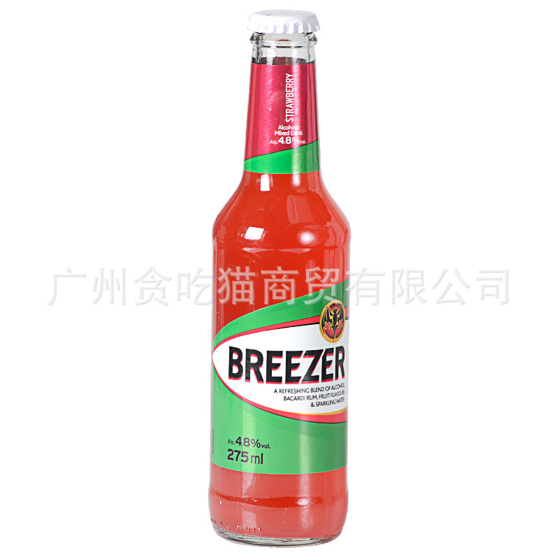 百加得冰锐草莓朗姆预调酒