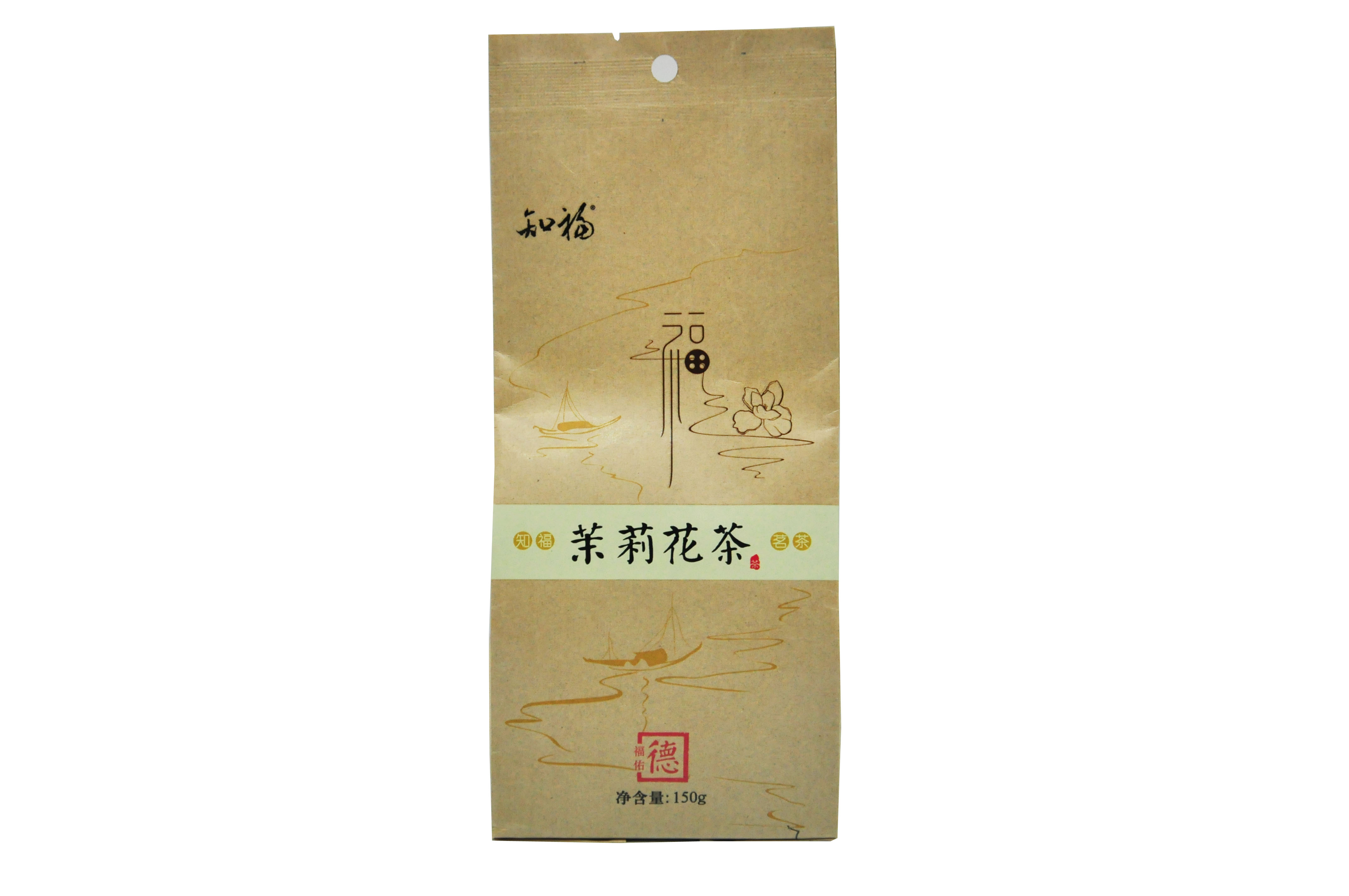 茉莉花茶