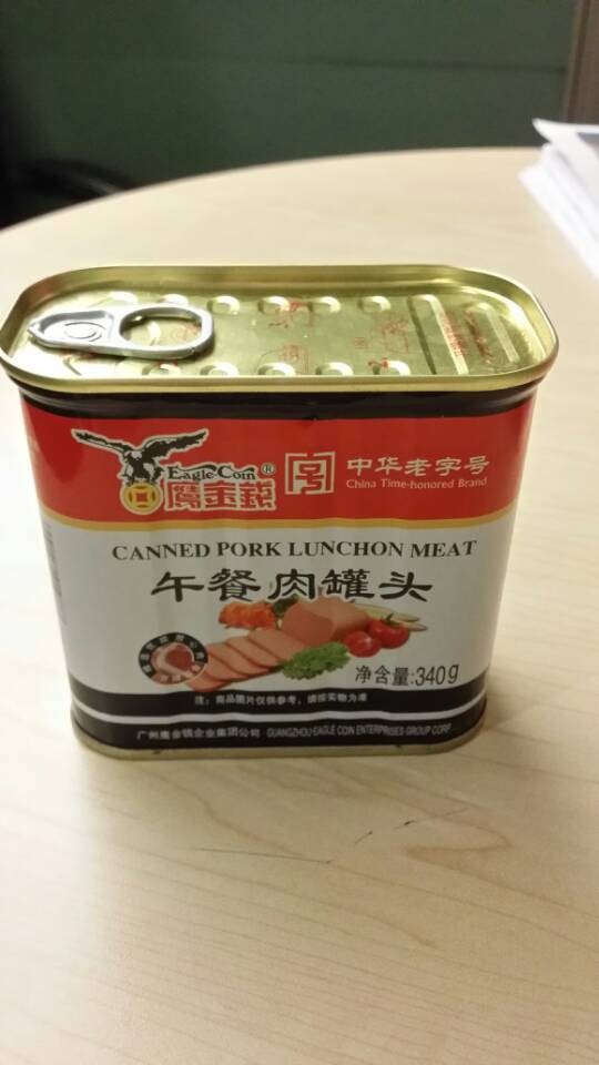 鹰金钱午餐肉