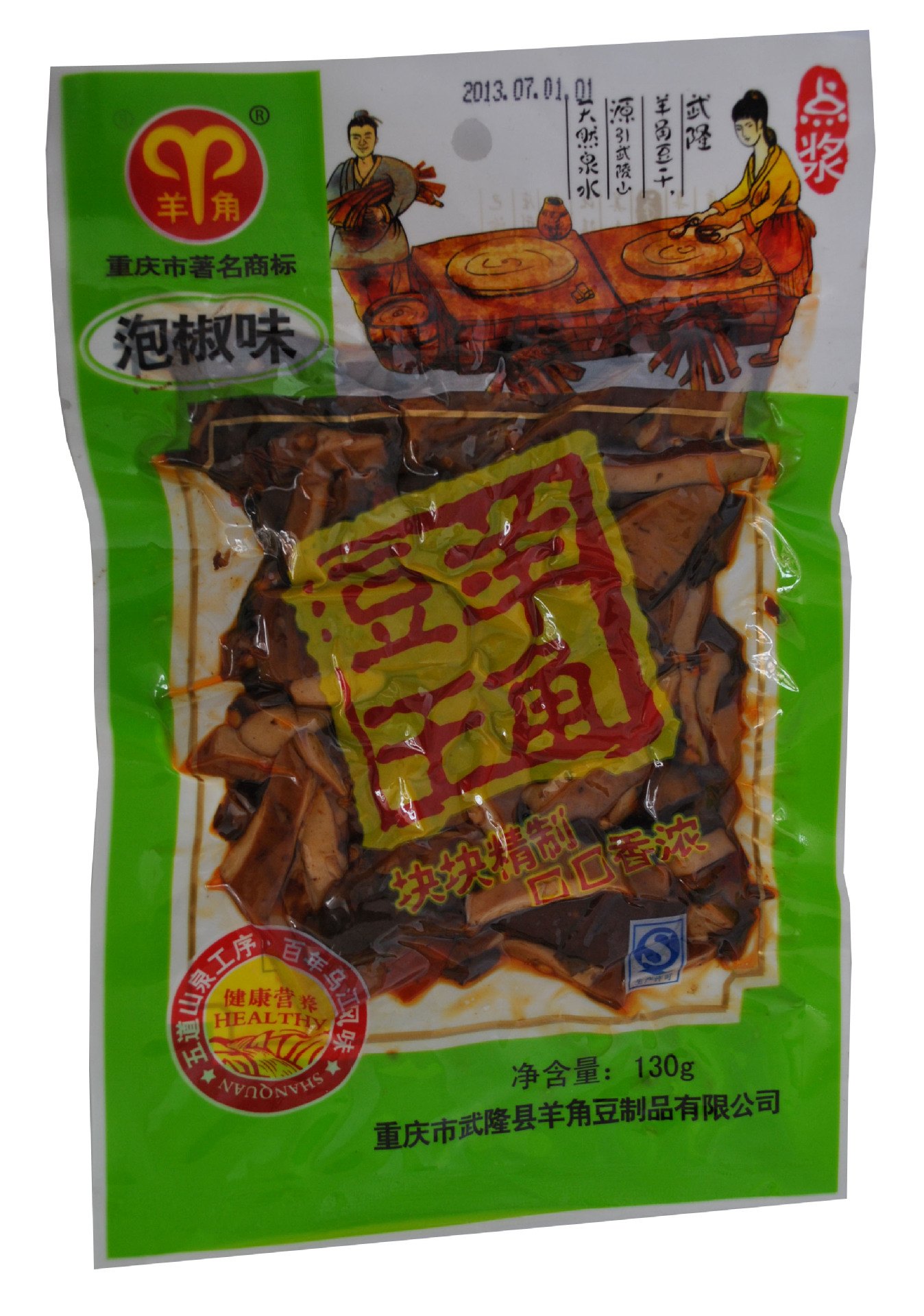 羊角泡椒豆干130g