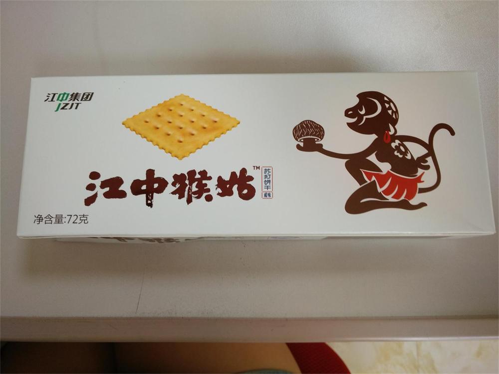 江中猴姑苏打饼干（咸味）