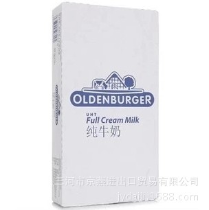 欧德堡超高温处理全脂纯牛奶