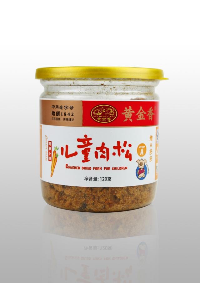 黄金香胡萝卜味儿童肉松120g