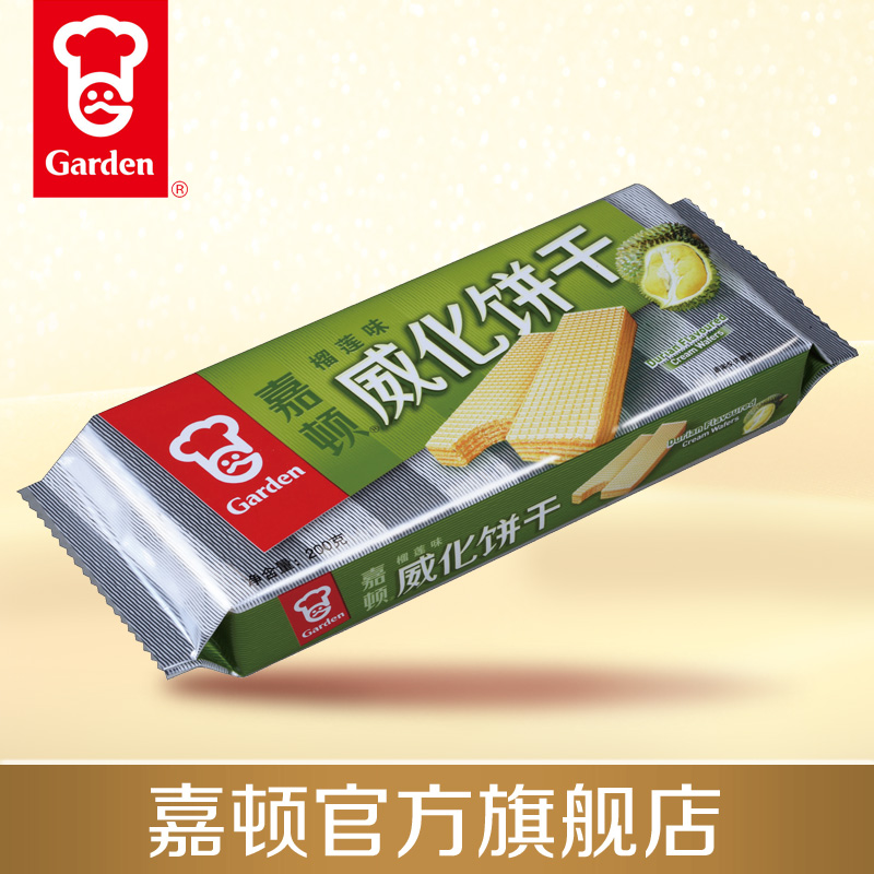 嘉顿榴莲威化饼干