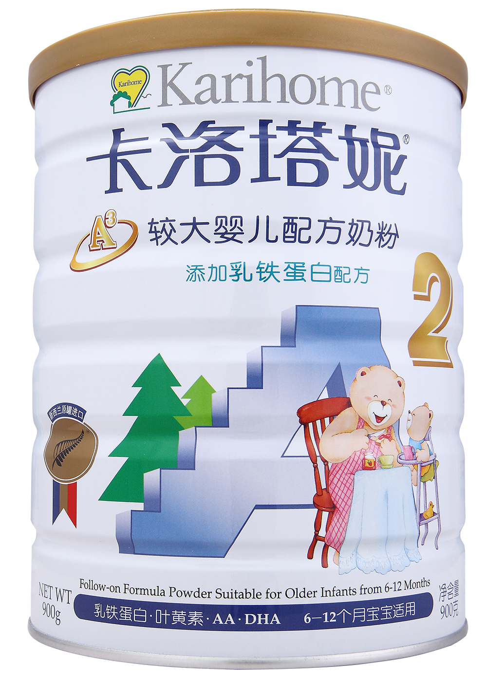 卡洛塔妮较大婴儿配方牛奶粉
