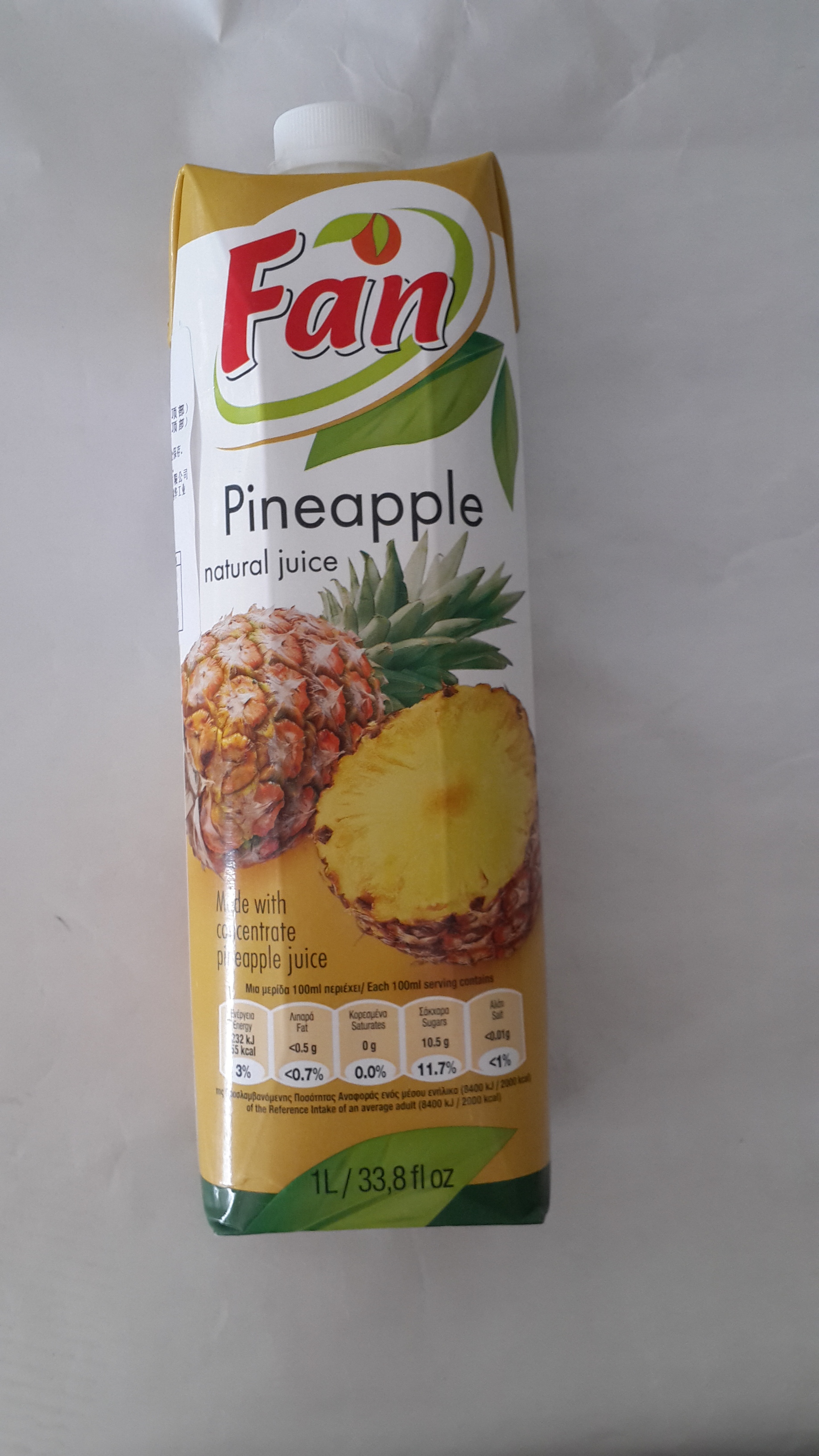 芬乐菠萝汁1L*12