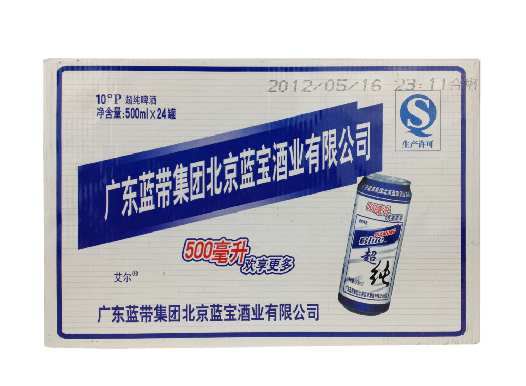 蓝宝蓝带超纯500ml